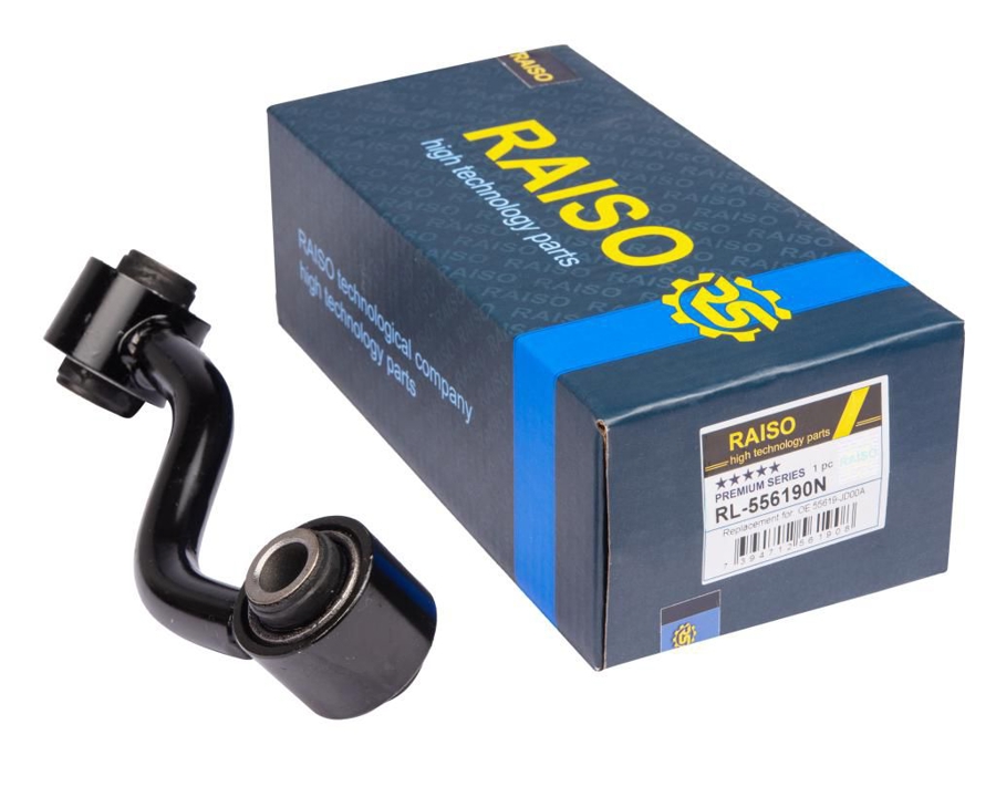 Купить RAISO RL556190N – отличная цена на EXIST.UA!