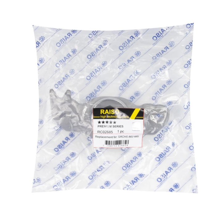 Купити RAISO RC02685 за низькою ціною в Україні!
