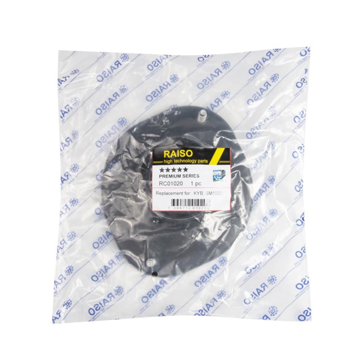 Купить RAISO RC01020 по низкой цене в Украине!