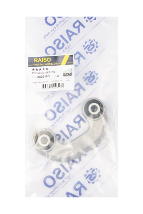 Купить RAISO RL-8D0318D по низкой цене в Украине!