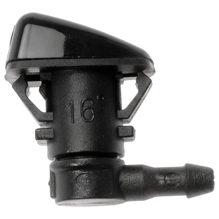 8265A128 Mitsubishi Форсунка омывателя