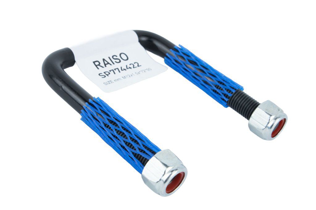 SP774422 RAISO Стремянка рессоры