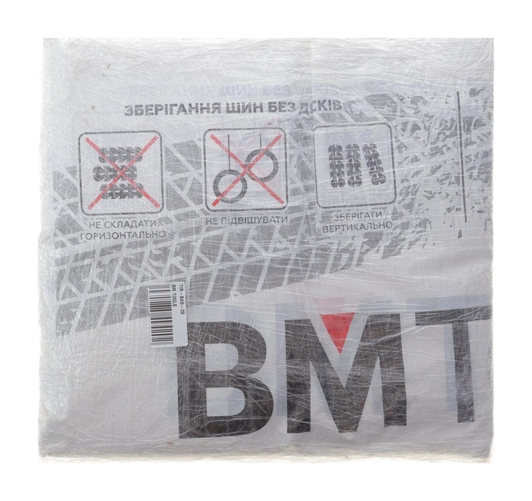 Купить BM Tools TIR-BAG-20 по низкой цене в Украине!