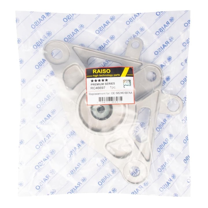 Купить RAISO RC46697 по низкой цене в Украине!