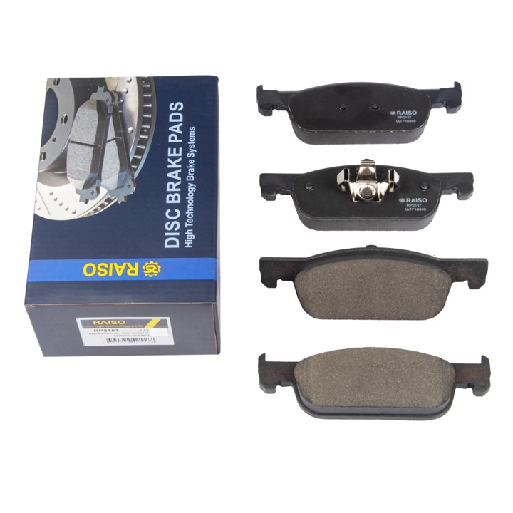Купити RAISO RP2157 за низькою ціною в Україні!