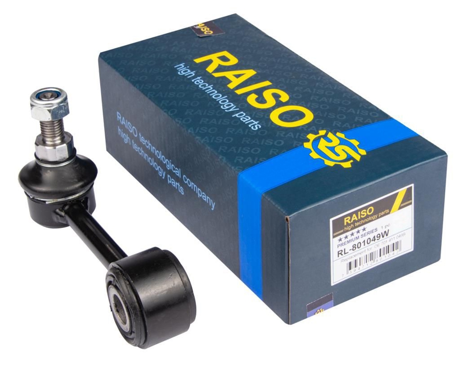 Купить RAISO RL-801049W по низкой цене в Украине!