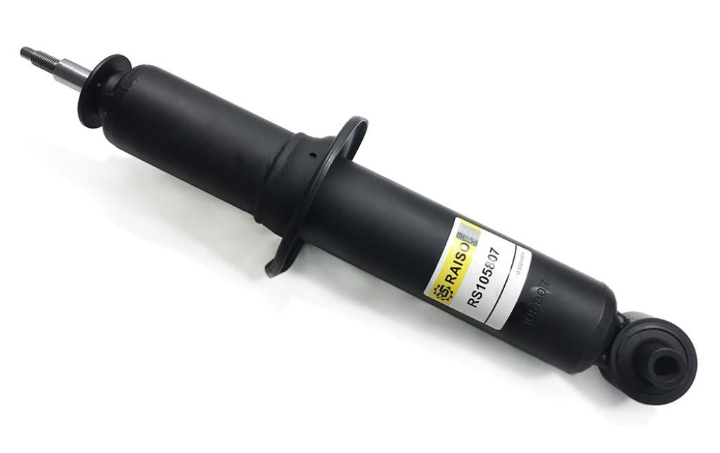 Купити RAISO RS105807OIL за низькою ціною в Україні!