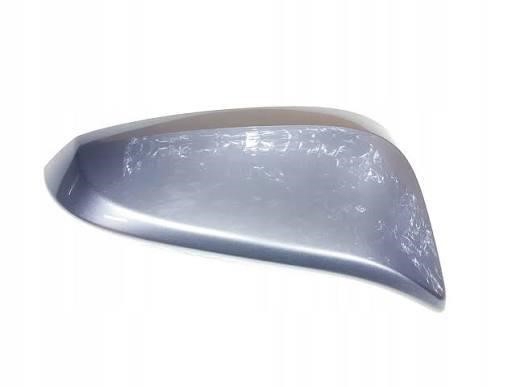 8791548040B4 Toyota Кришка бічного дзеркала