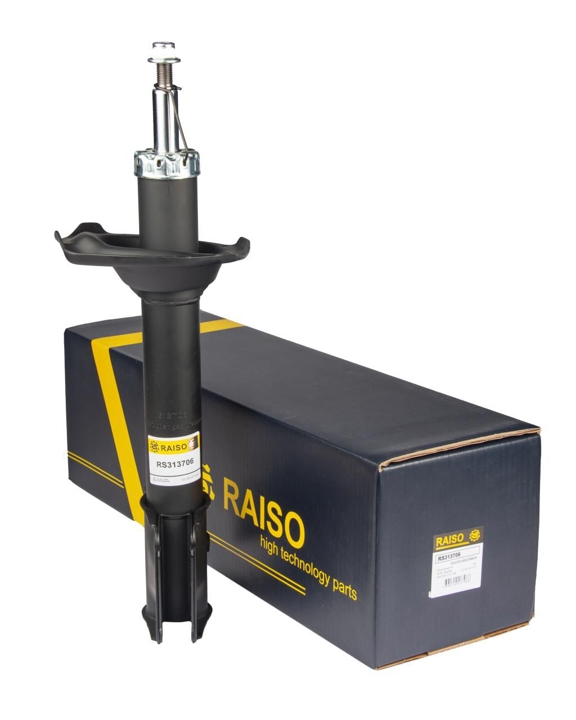 Амортизатор підвіски задній правий газомасляний RAISO RS313706