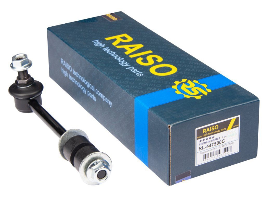RL447500C RAISO Стойка стабилизатора переднего