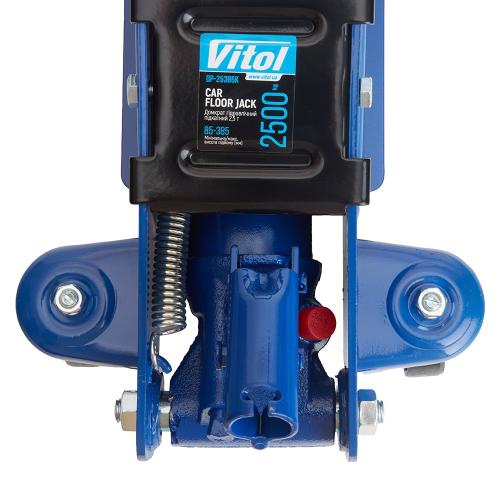 Купить Vitol DP-25385K по низкой цене в Украине!