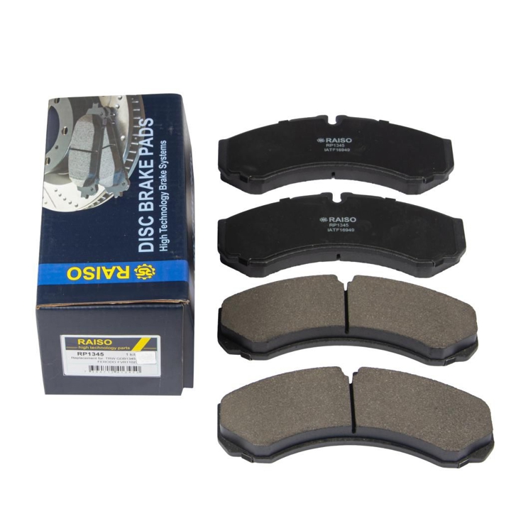 Купити RAISO RP1345 за низькою ціною в Україні!