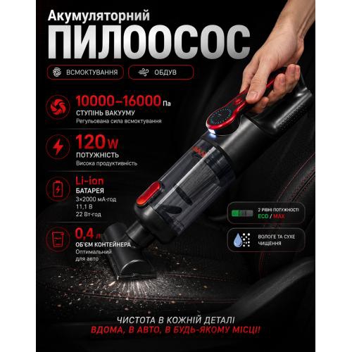 Пылесос автомобильный VOIN 120W Voin V-82CL