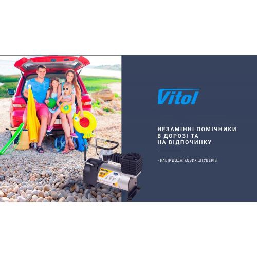 Купить Vitol KA-12040 по низкой цене в Украине!