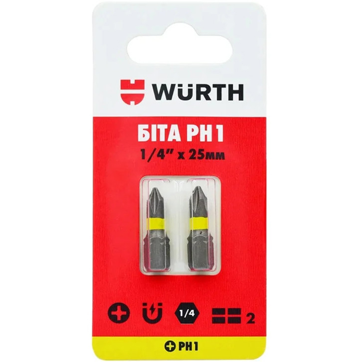 1614176274902 Wurth Біта