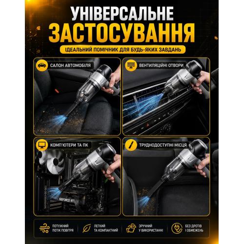 Купить Voin V-88CL по низкой цене в Украине!