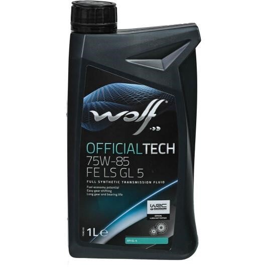 1053178 Wolf Трансмиссионное масло Wolf OFFICIALTECH FE LS GL-5 75W-85, 1л