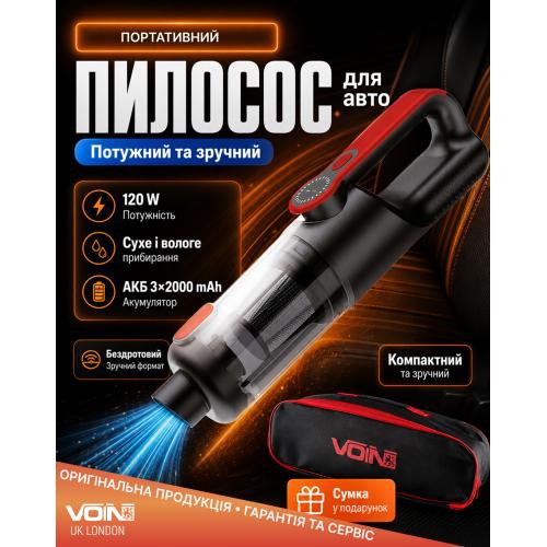 Купить Voin V-82CL по низкой цене в Украине!