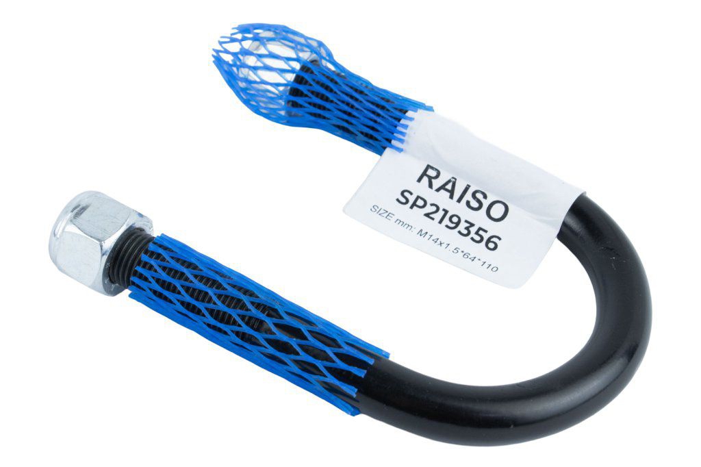SP219356 RAISO Стремянка рессоры