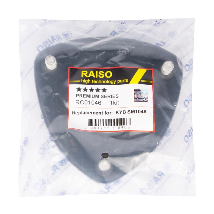 Купити RAISO RC01046 за низькою ціною в Україні!