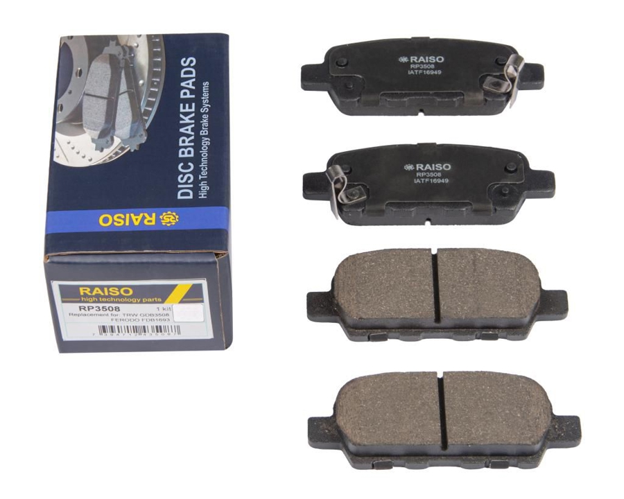 Купити RAISO RP3508 за низькою ціною в Україні!