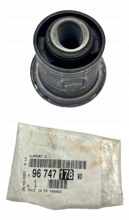 9674717880 Citroen/Peugeot Сайлентблок підрамника переднього