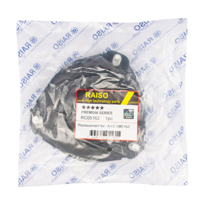 Купить RAISO RC05162 по низкой цене в Украине!