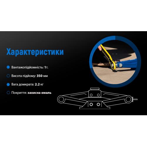 Купить Vitol DBT10103A – отличная цена на EXIST.UA!
