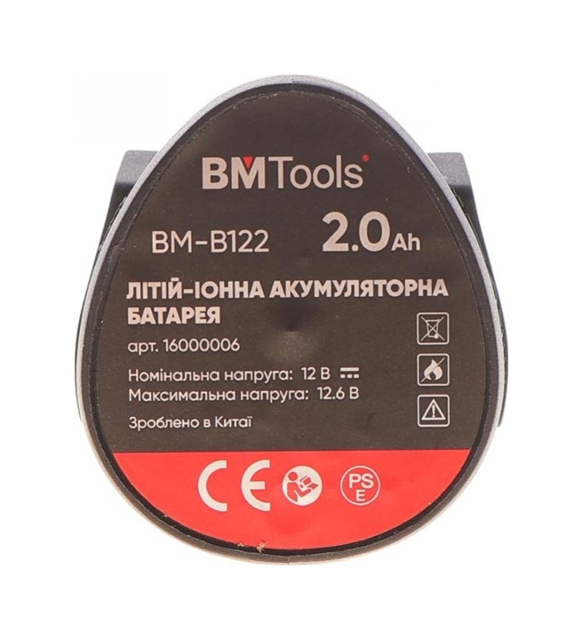 Купити BM Tools 15000001 за низькою ціною в Україні!