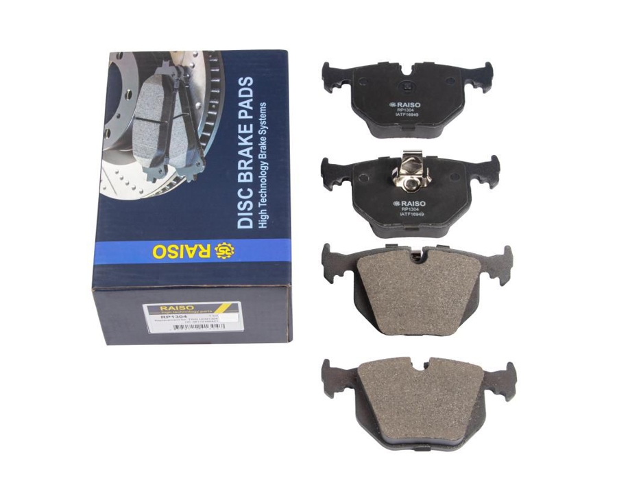 Купить RAISO RP1304 по низкой цене в Украине!
