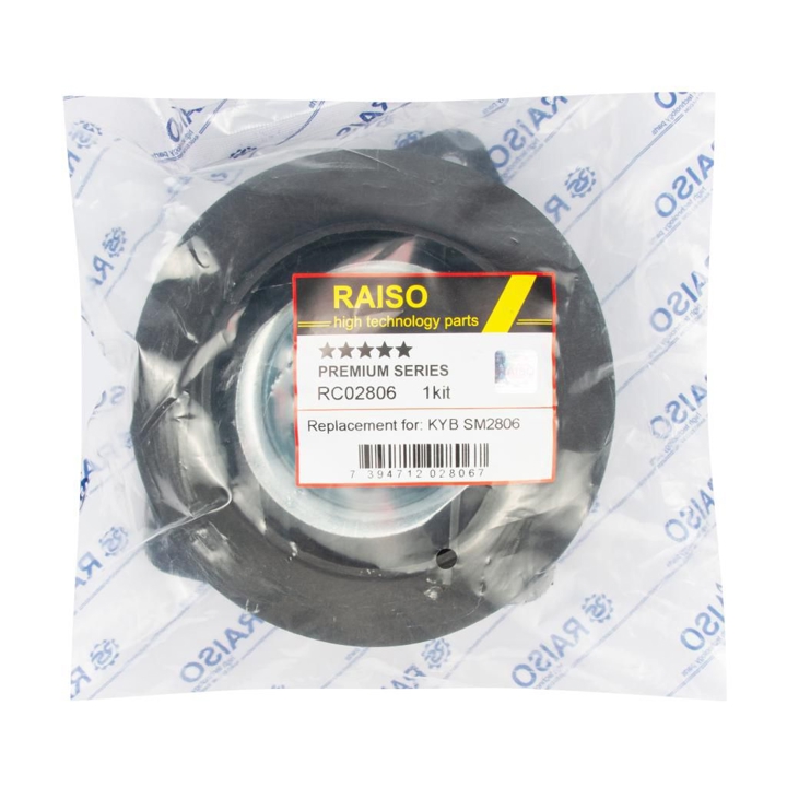 Купить RAISO RC02806 по низкой цене в Украине!