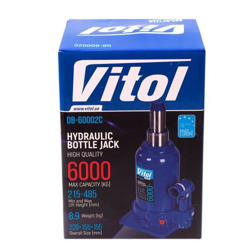 Vitol Домкрат гидравлический телескопический – цена 2151 UAH