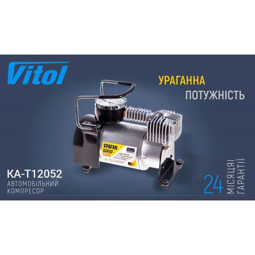 Компрессор автомобильный Vitol KA-12052