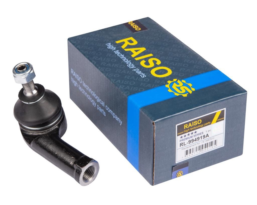 RL994919A RAISO Наконечник рульової тяги лівий