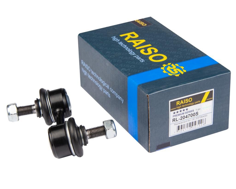 Купить RAISO RL-204700S по низкой цене в Украине!