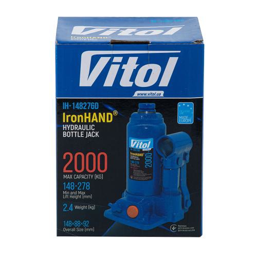 Домкрат гидравлический телескопический IRON HAND IH-148276D