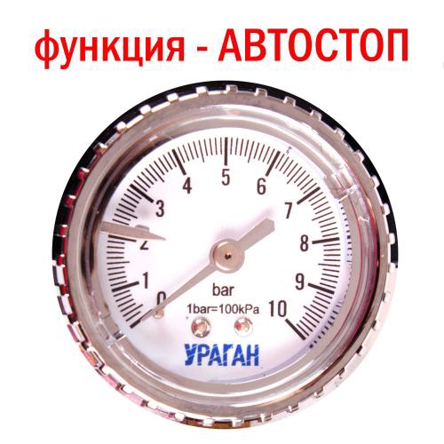 Купить Vitol KA12052 – отличная цена на EXIST.UA!