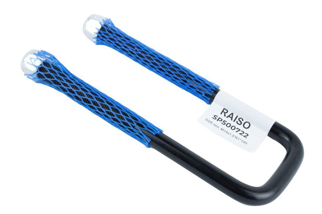 SP500722 RAISO Стремянка рессоры