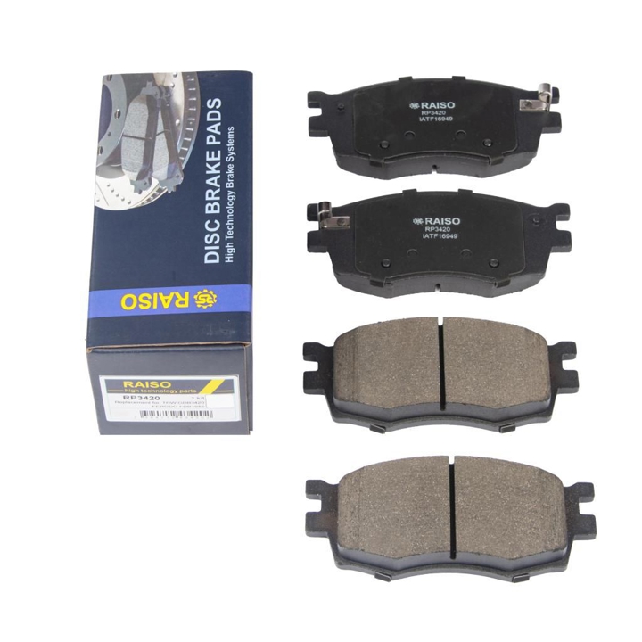 Тормозные колодки дисковые передние, комплект RAISO RP3420