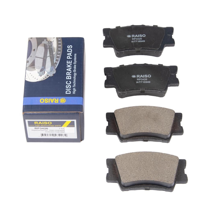 Тормозные колодки дисковые задние, комплект RAISO RP3426