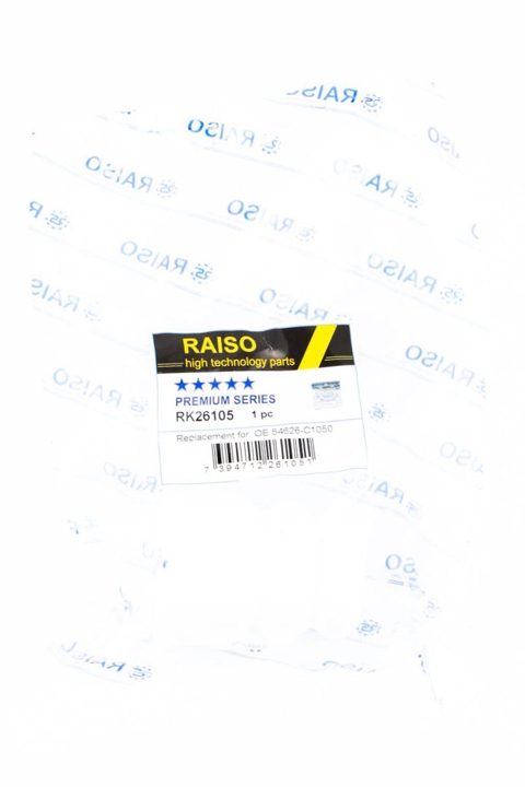 Купити RAISO RK26105 за низькою ціною в Україні!