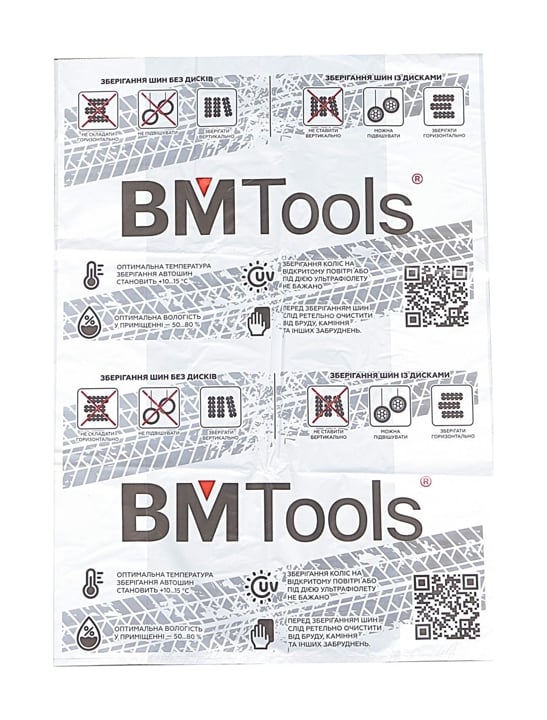 TIRBAG20 BM Tools Пакет для шин, 20 шт