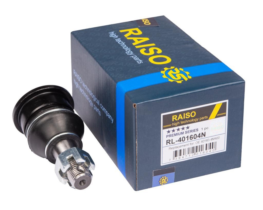 Купити RAISO RL401604N – суперціна на EXIST.UA!
