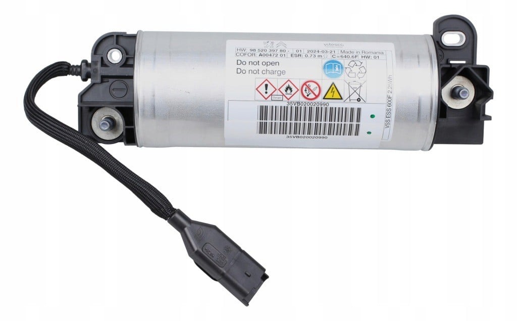 9852039780 Citroen/Peugeot Конденсатор