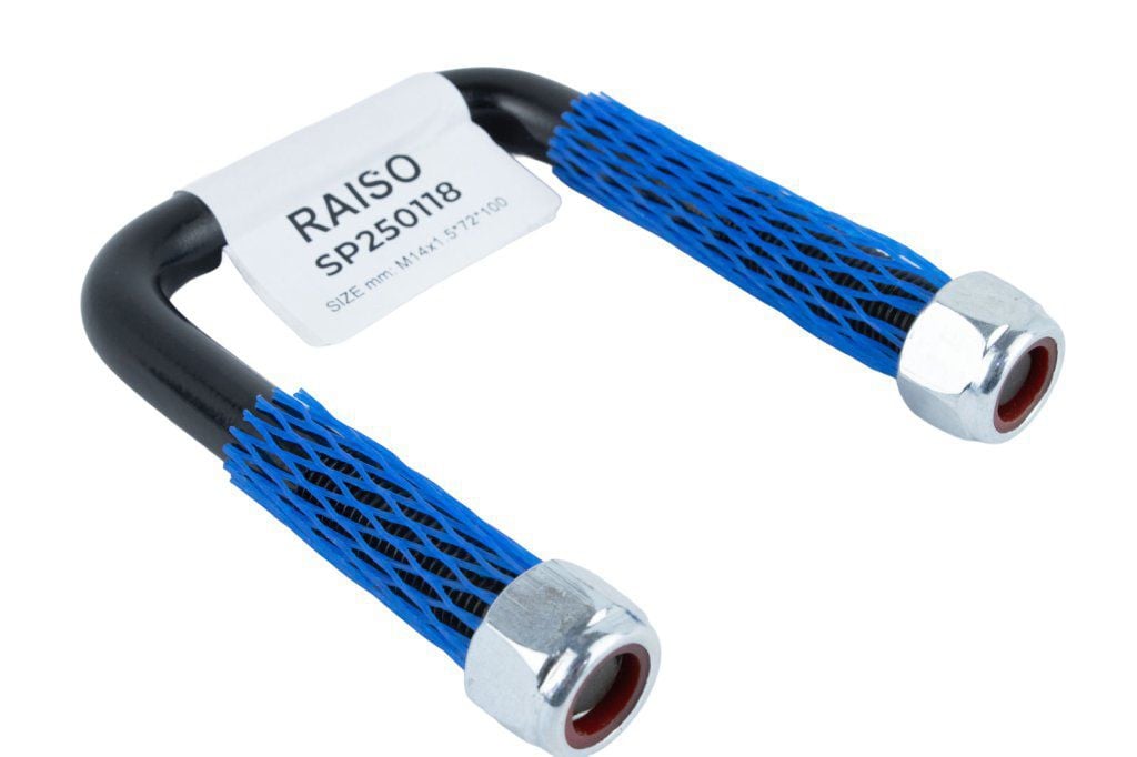 SP250118 RAISO Стремянка рессоры