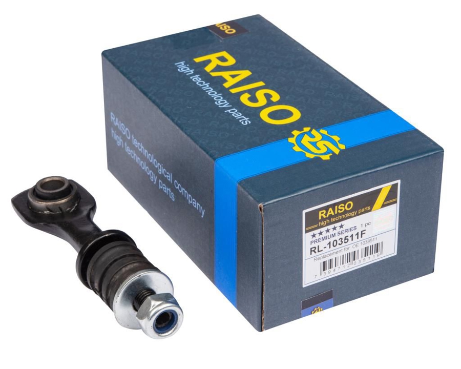Купити RAISO RL103511F – суперціна на EXIST.UA!