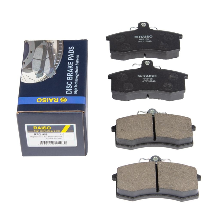Купити RAISO RP2108 за низькою ціною в Україні!