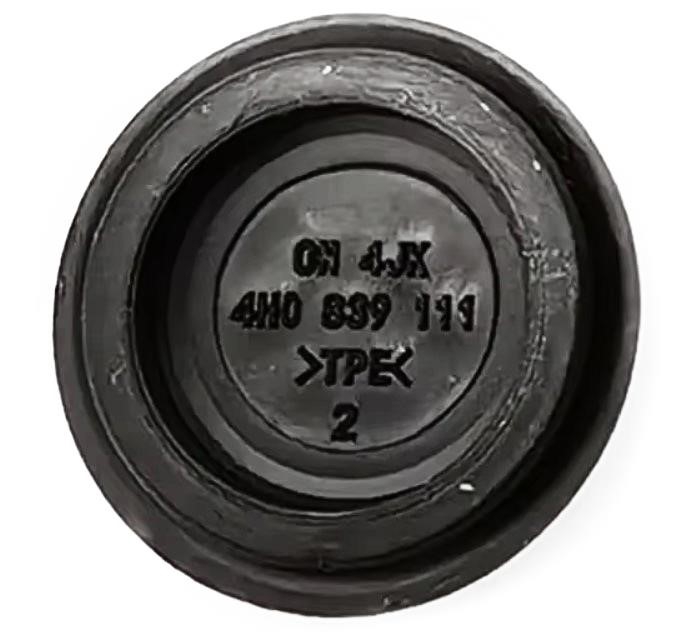 VAG 4H0 839 111 Заглушка 4H0839111: Отличная цена - Купить в Украине на EXIST.UA! 4H0839111 VAG Заглушка