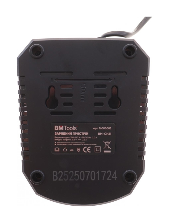 Купити BM Tools 16000003 за низькою ціною в Україні!