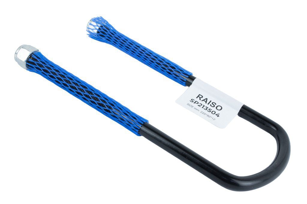 RAISO SP213504 Стремянка рессоры SP213504: Отличная цена - Купить в Украине на EXIST.UA! SP213504 RAISO Стремянка рессоры